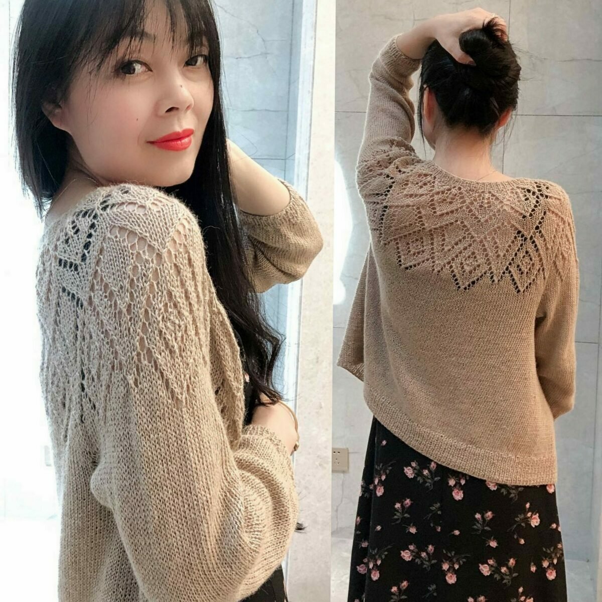 Вязаный свитер