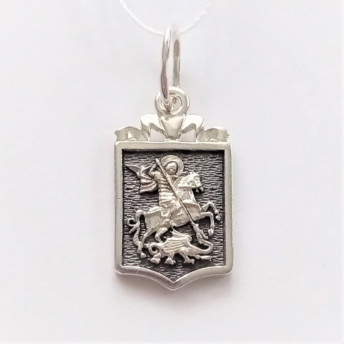 Медальон 1911 Георгий Победоносец