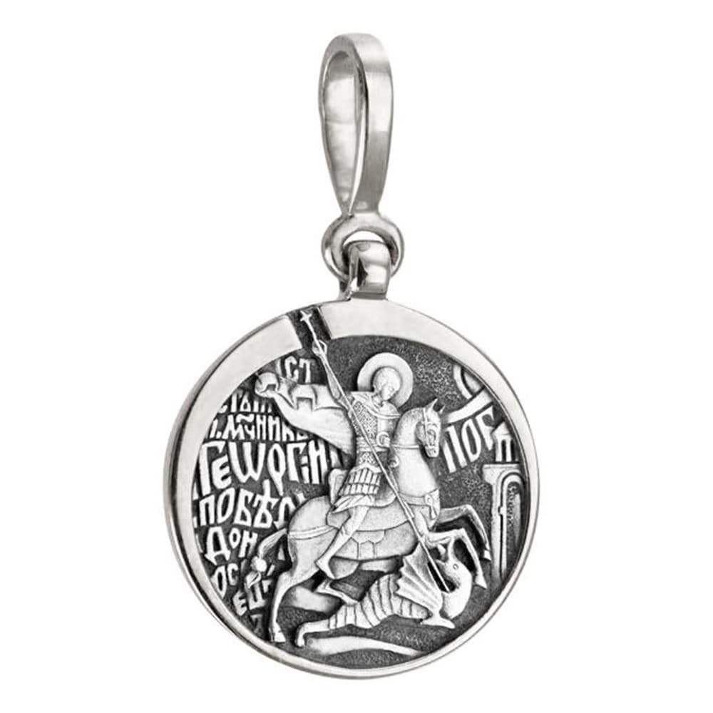 Производитель Акимов серебряная подвеска Георгий Победоносец