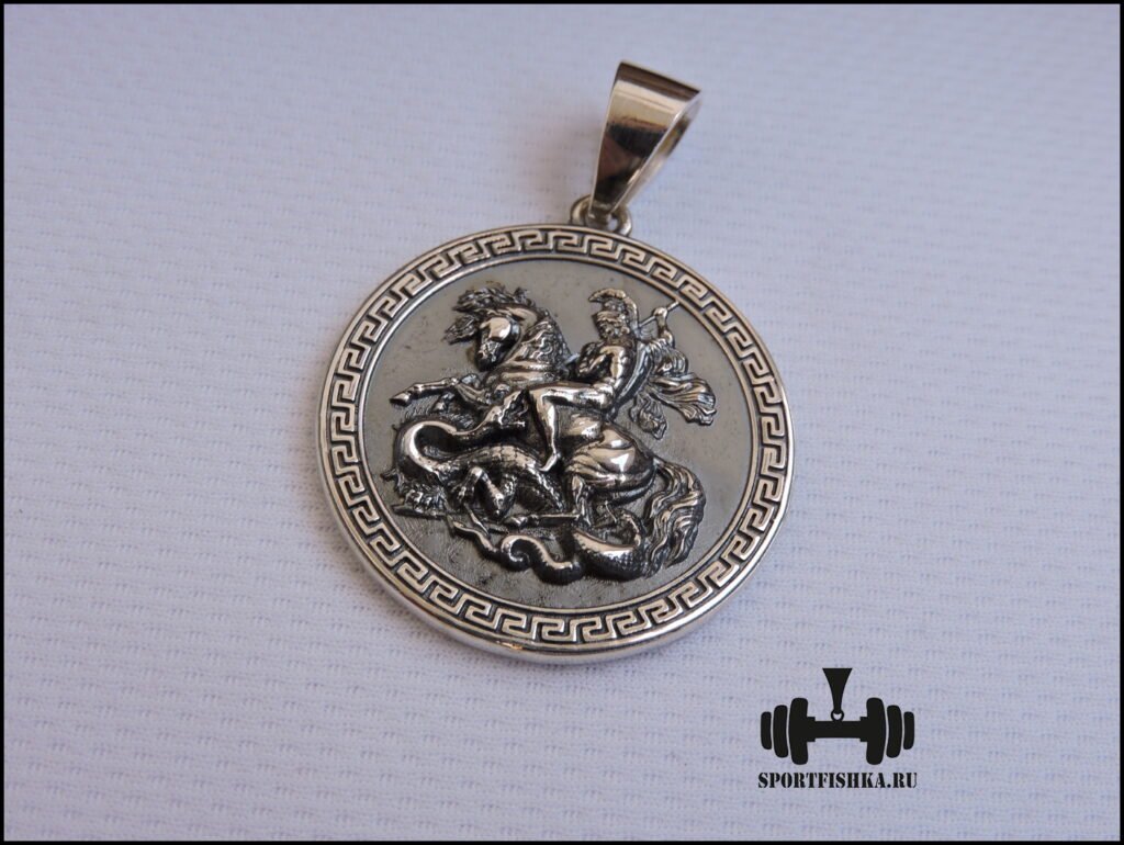 Кулон Георгий Победоносец серебро