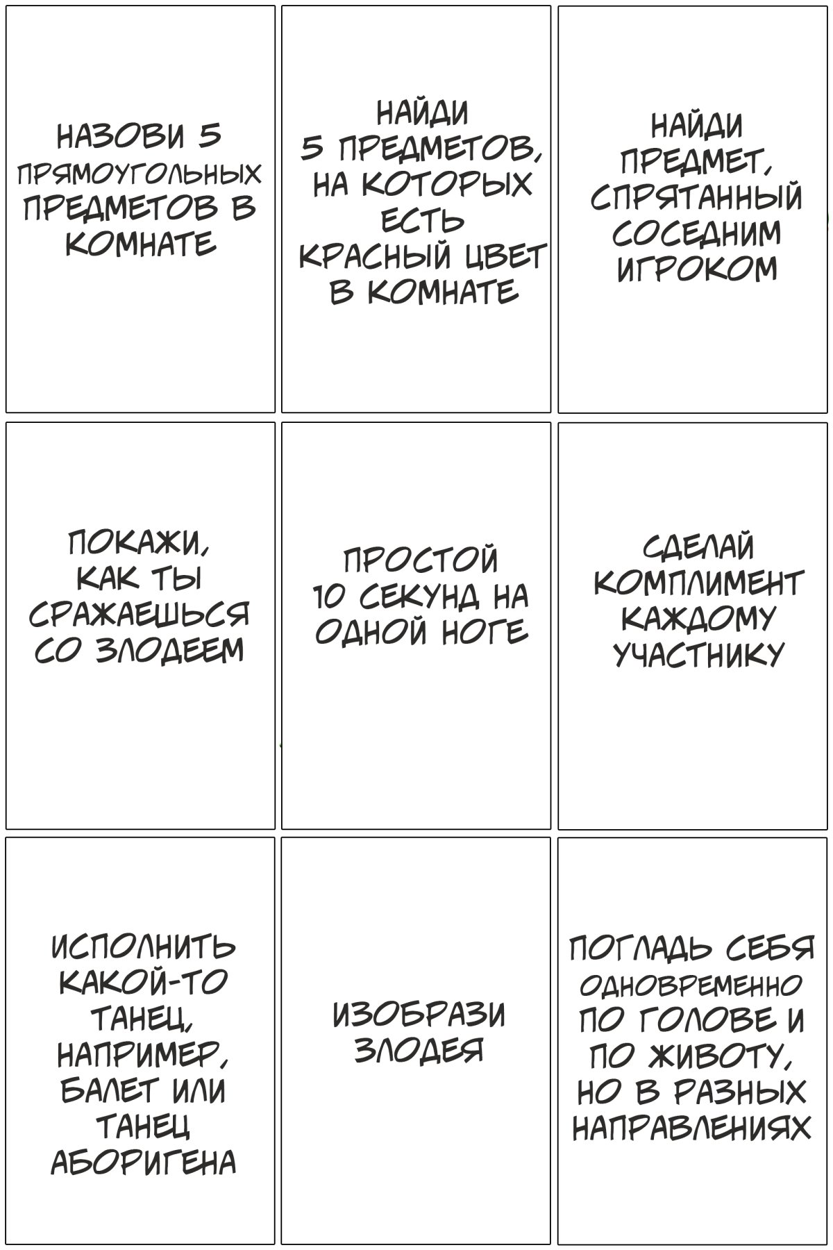 Сложное окрашивание в рыжих тонах