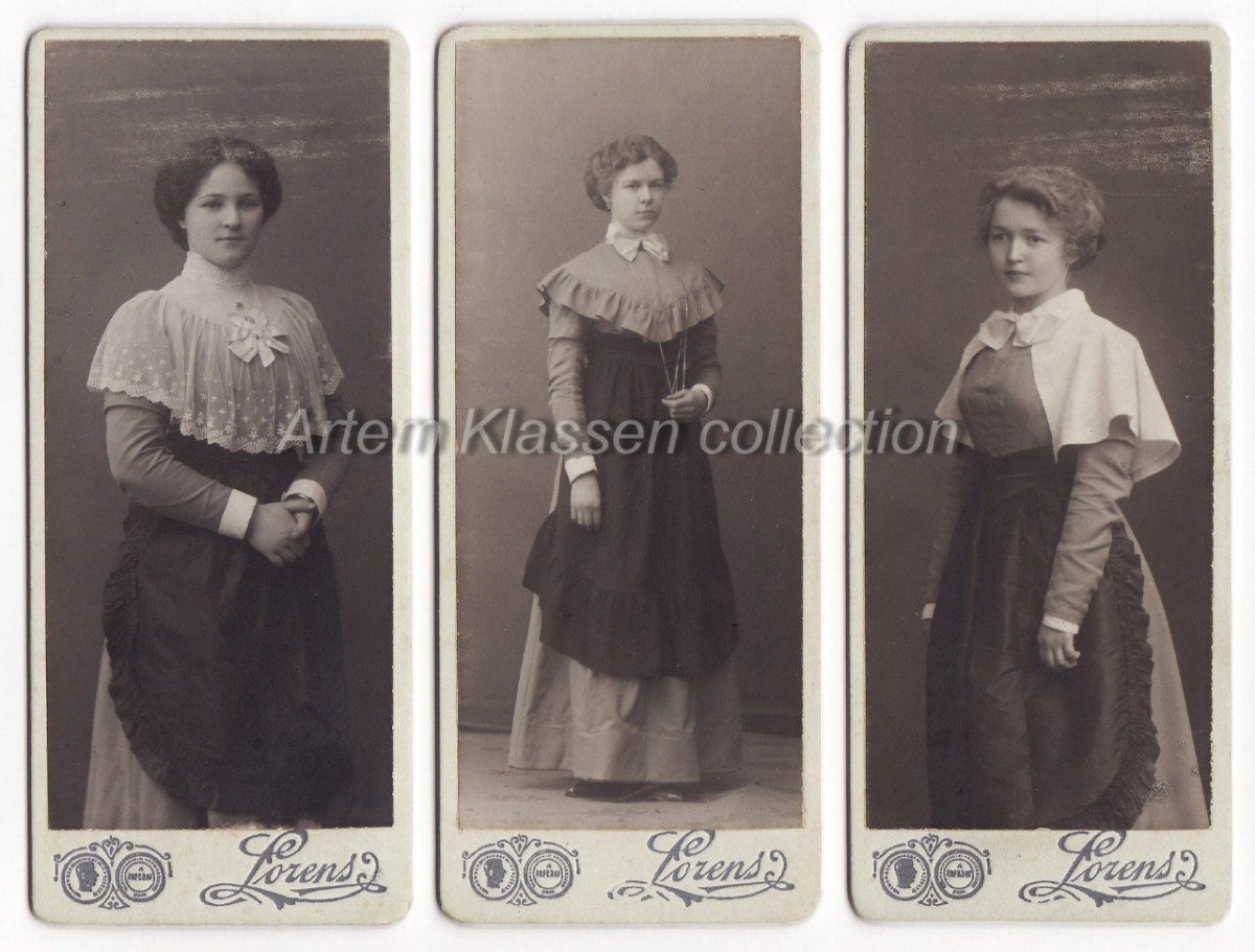 Ученица Александровского института благородных девиц