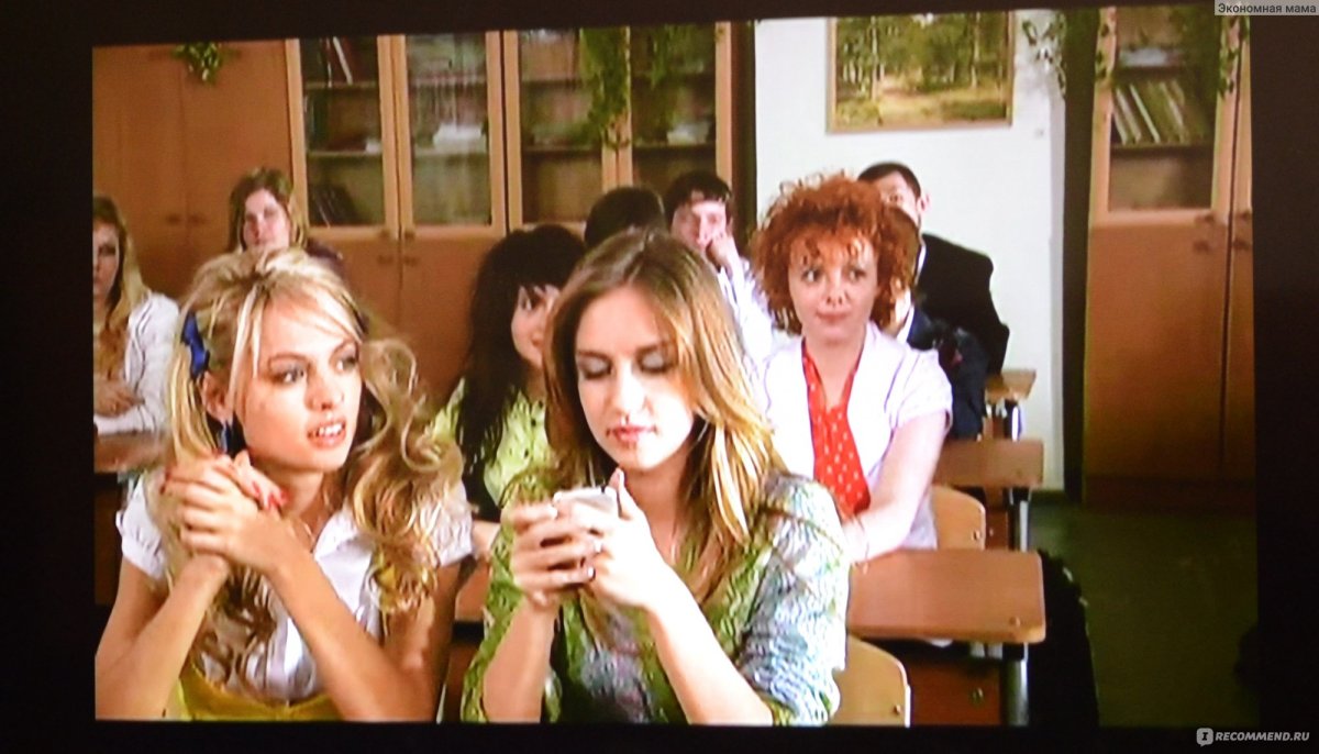 Рок группа Ранетки