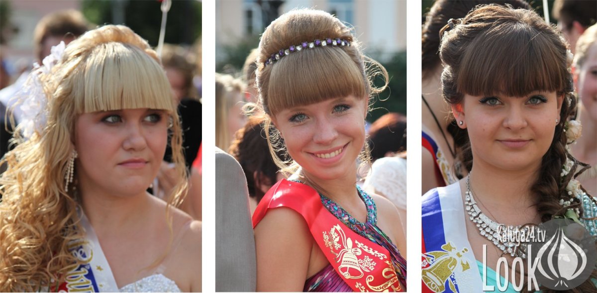 Колхозная челка