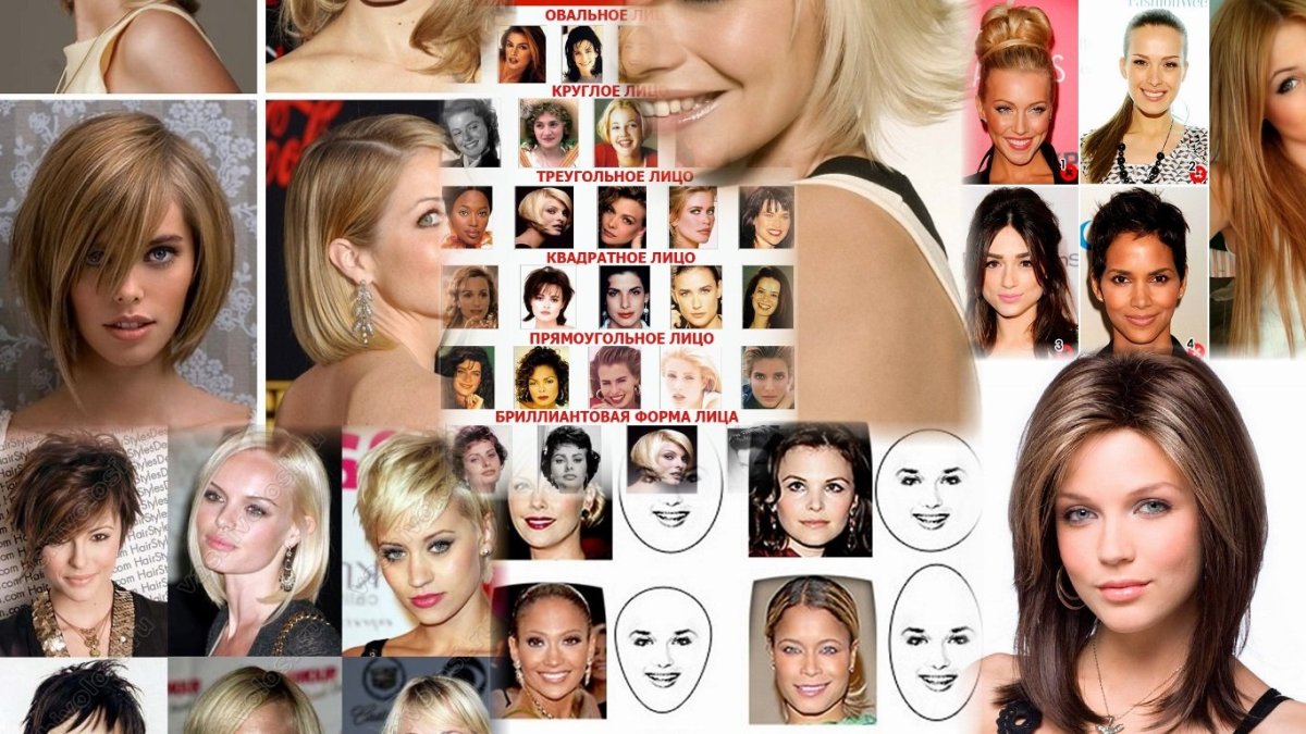 Причёски к овальному лицу женщине