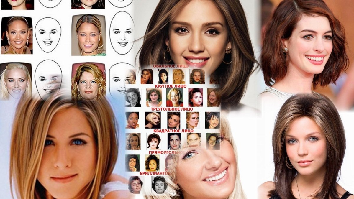 Прически под овальную форму лица