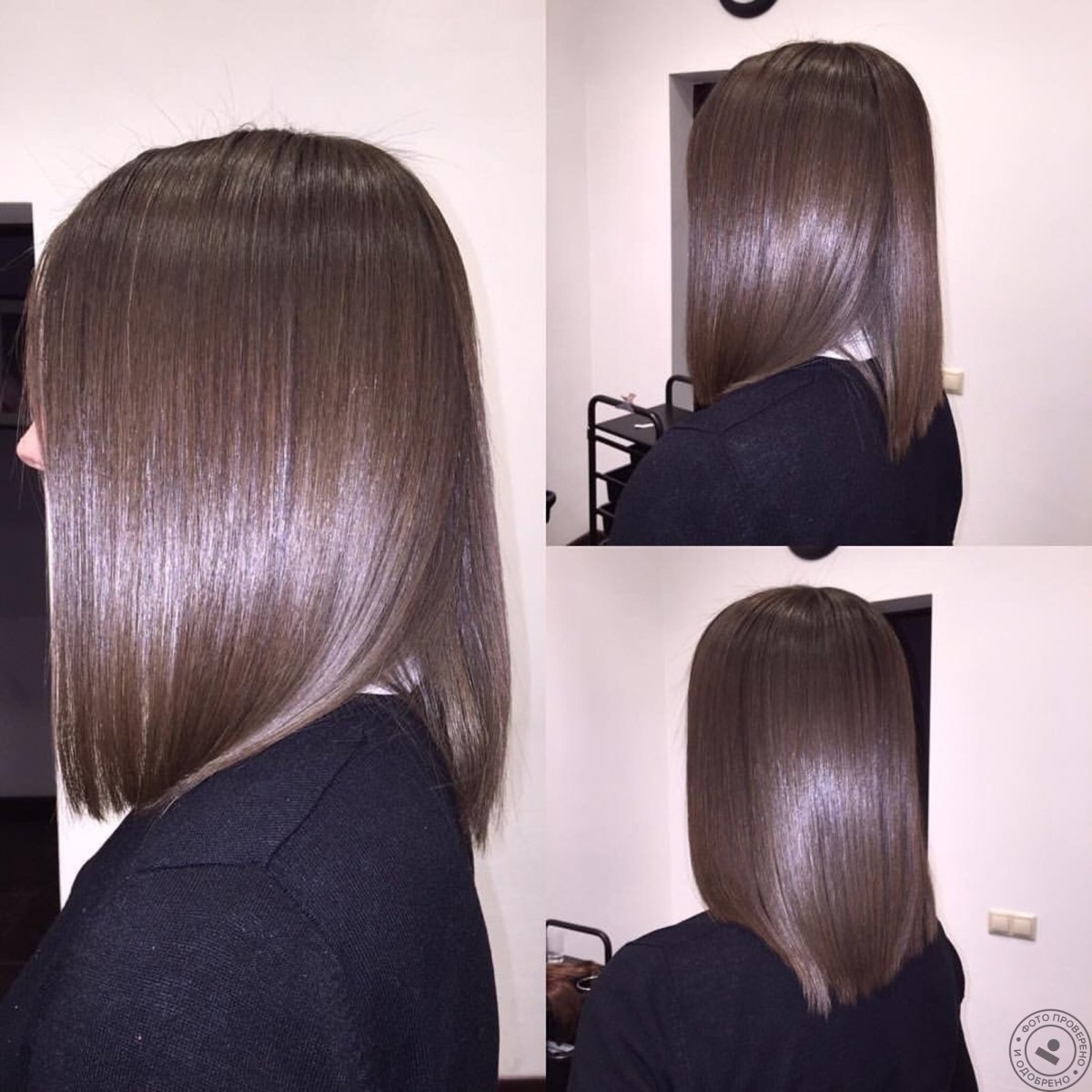 Стрижки с кератиновым выпрямлением