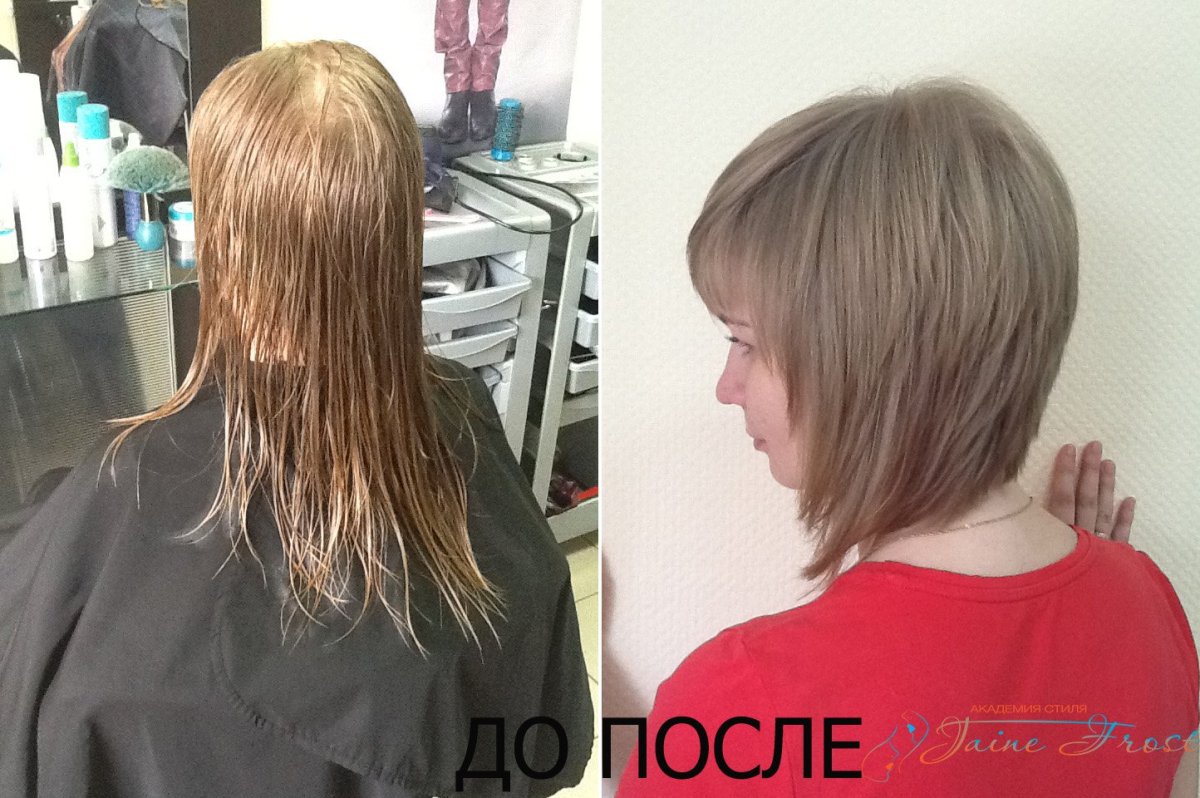 Кератиновое выпрямление на каре