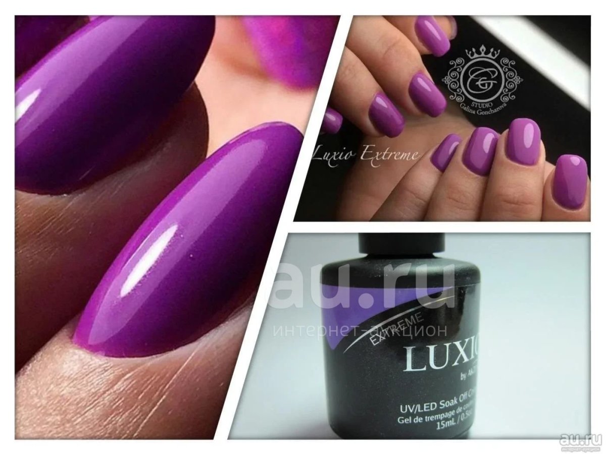 Палетка люксио