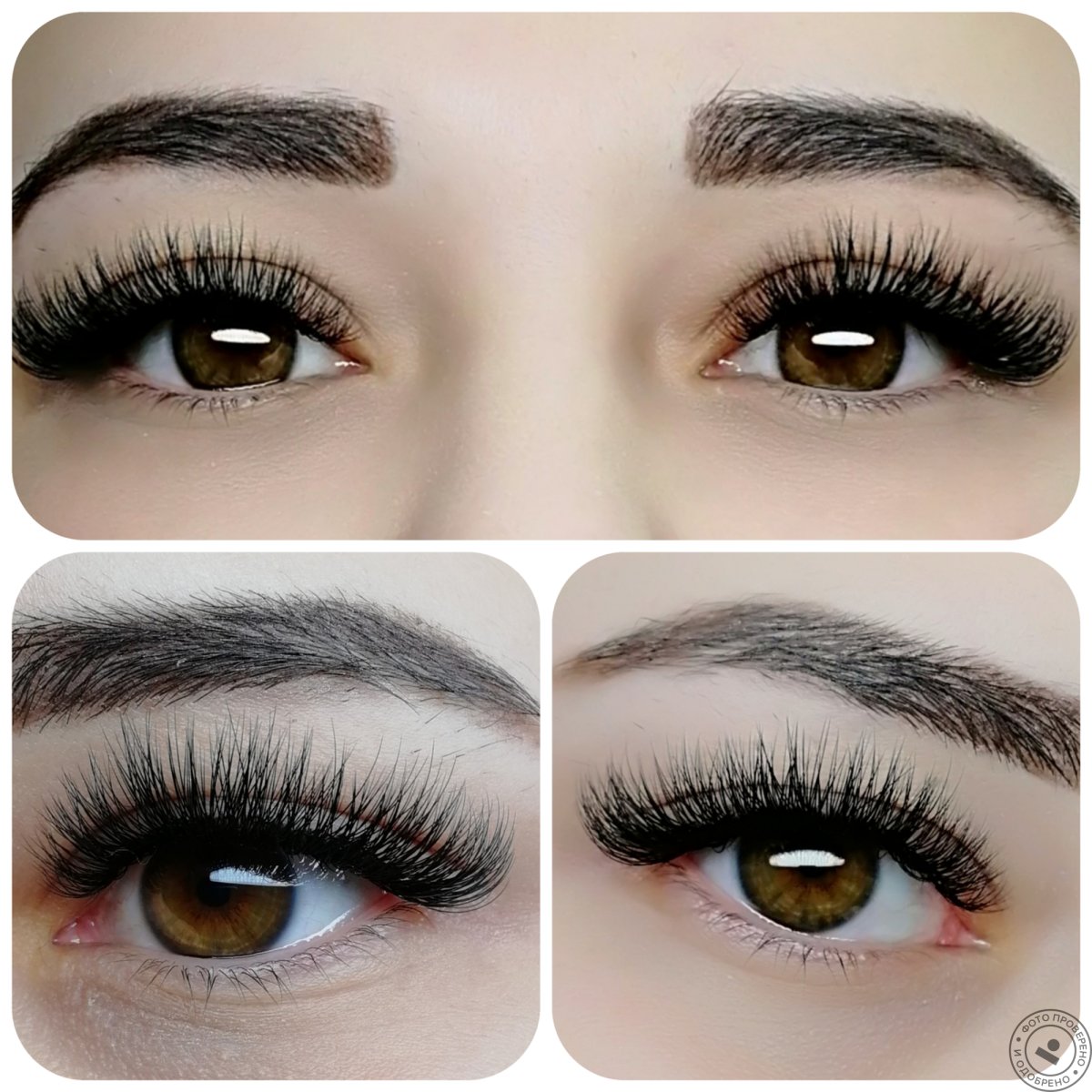 Ресницы наращивание 2д тренд