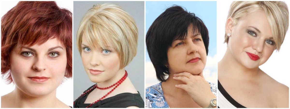 Стрижка Пикси асимметрия