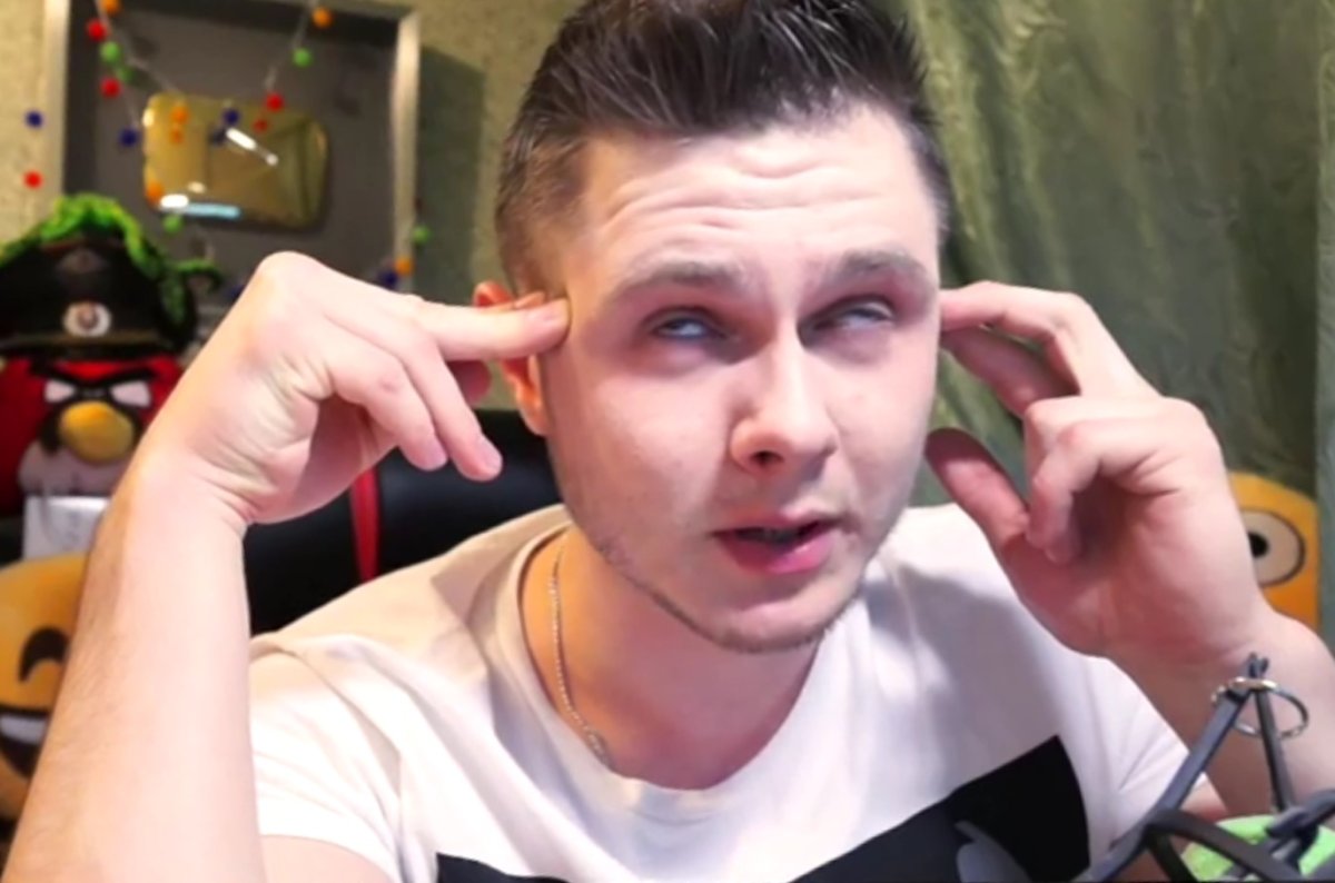 Эмо панк 2020 парни