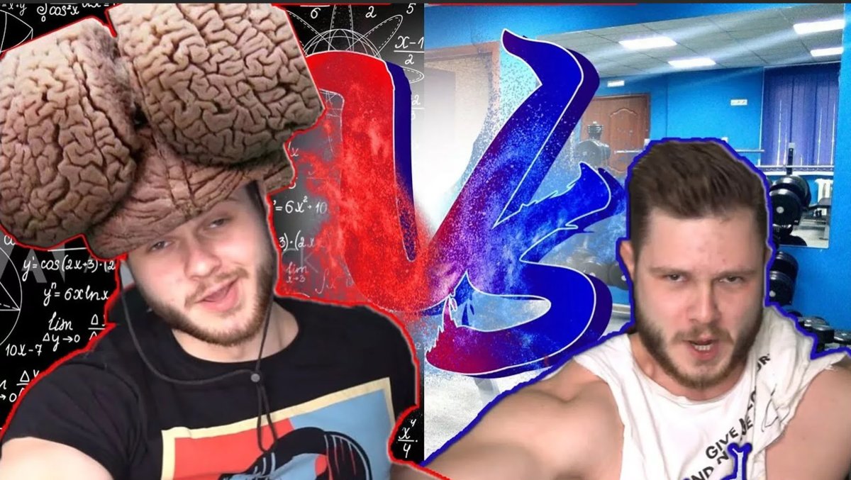 Фрост 2022 ЮТУБЕР