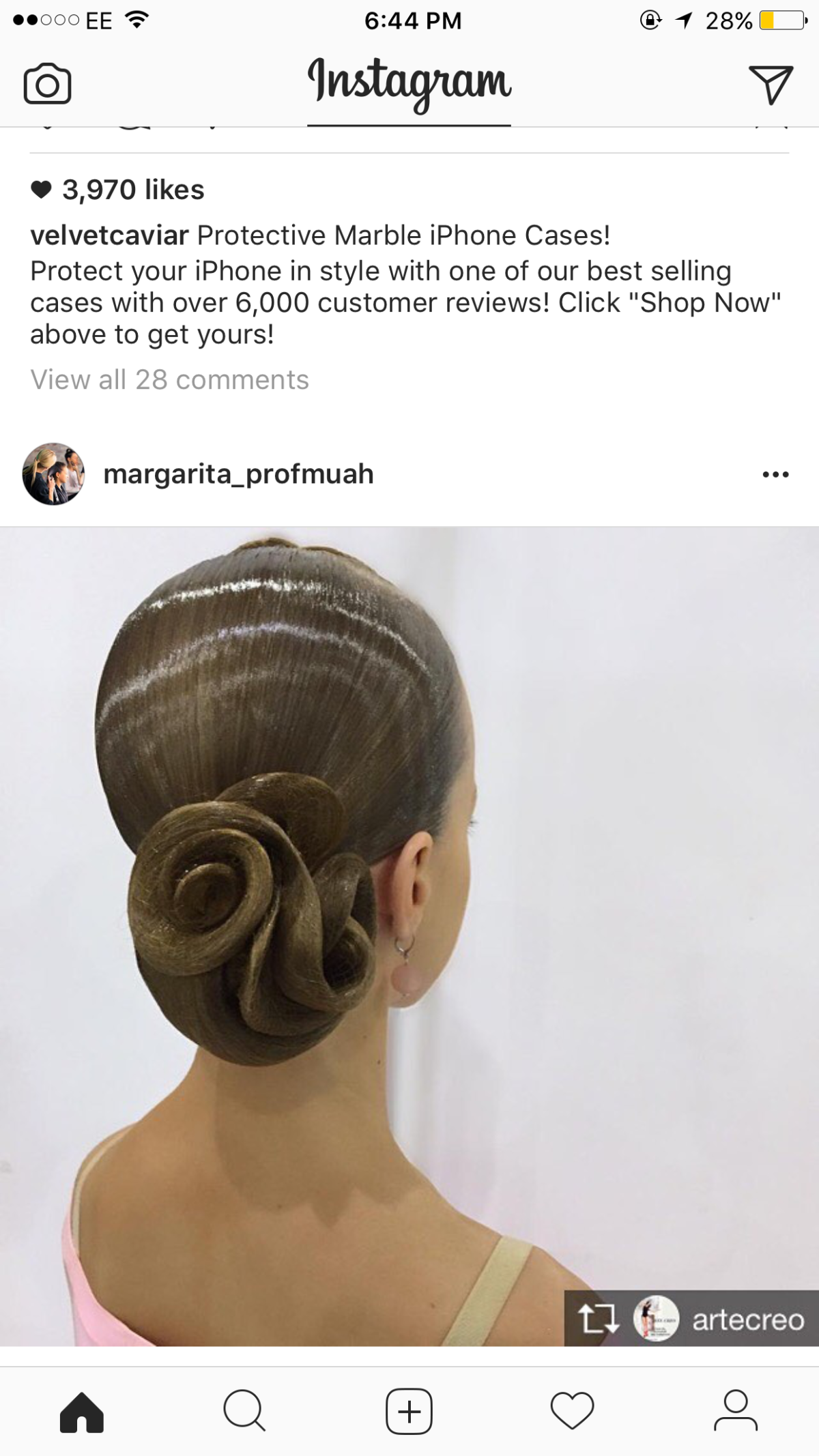 Прическа рожки для бальных танцев