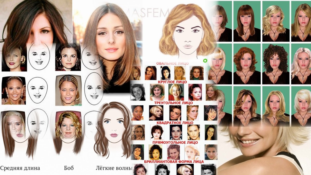 Короткие стрижки для прямоугольного лица