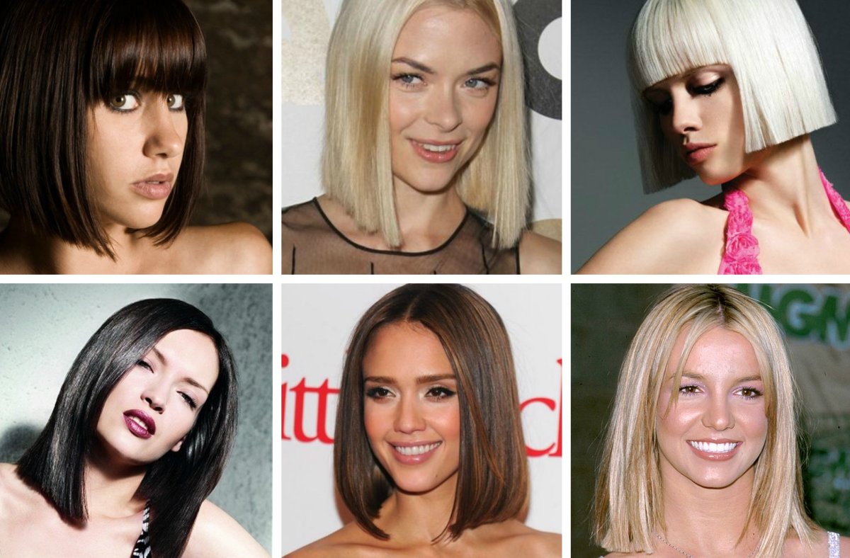 Каре Блант Боб 2020