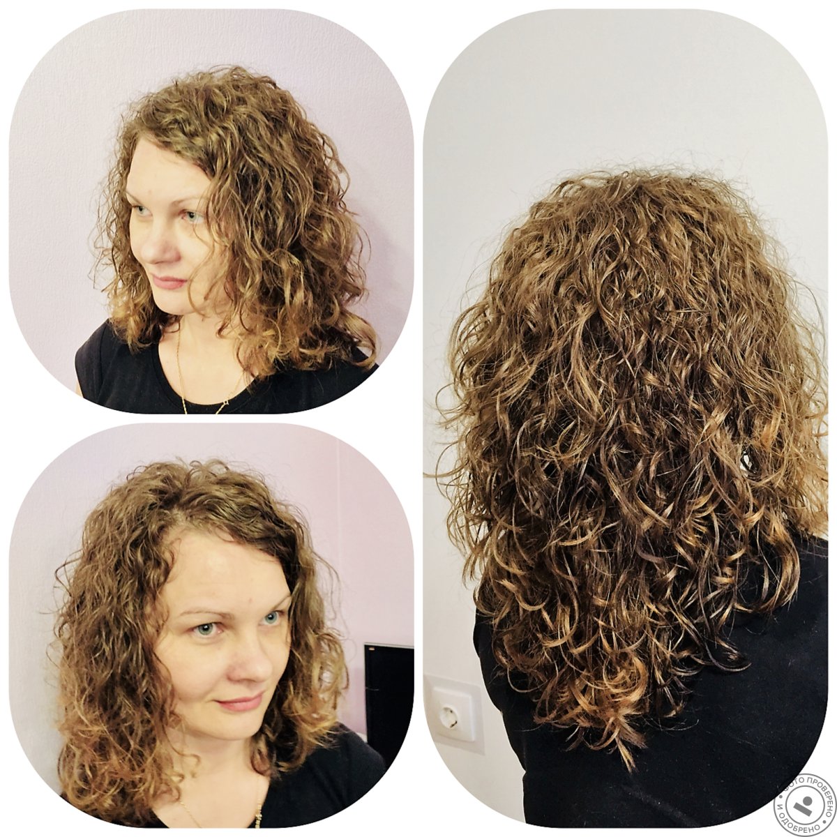 Кудри ангела Боб