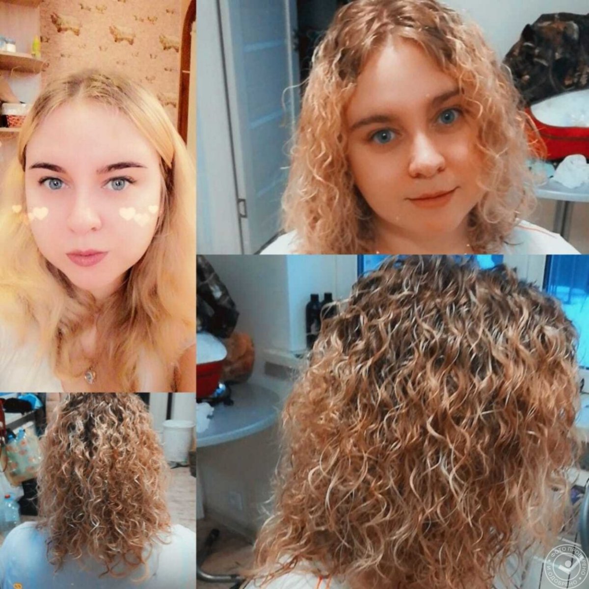 Керли кудри биозавивка