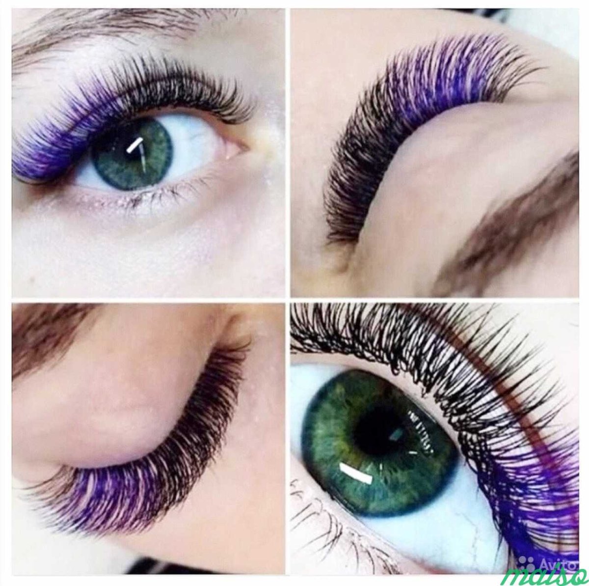 Цветные ресницы
