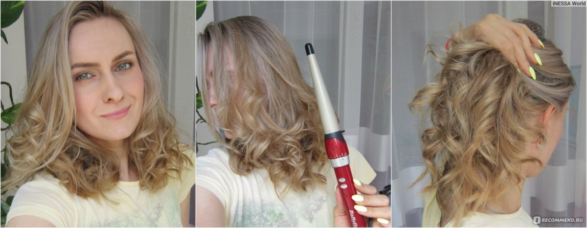 Локоны утюжком