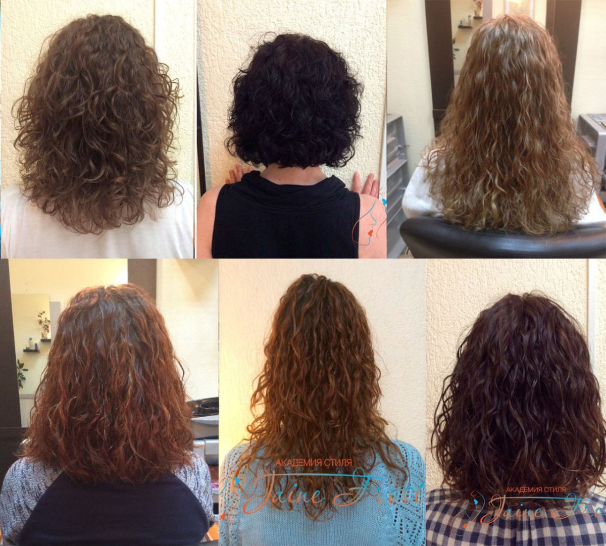 Карвинг биозавивка и химическая завивка волос на средние волосы