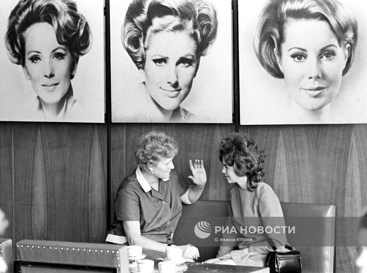 Стрижки СССР для женщин