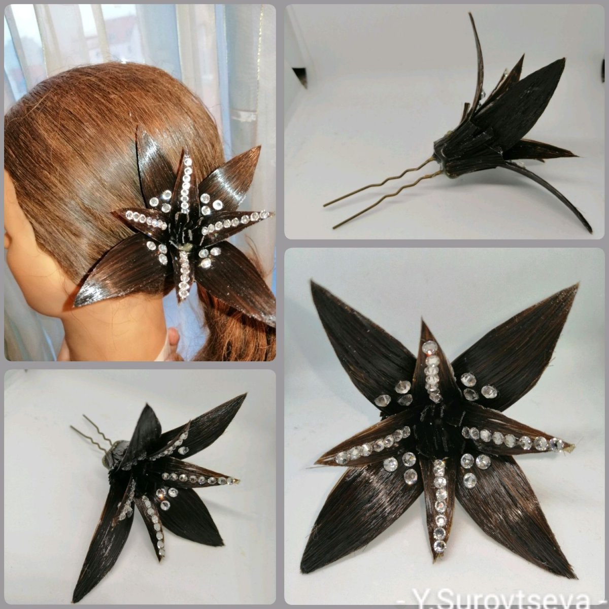 Постижерные украшения