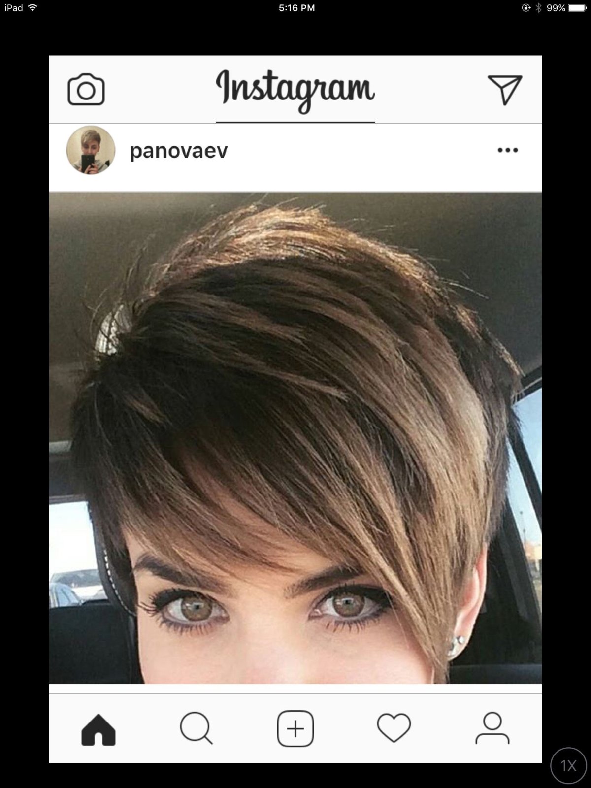 Мажиконтраст мелирование