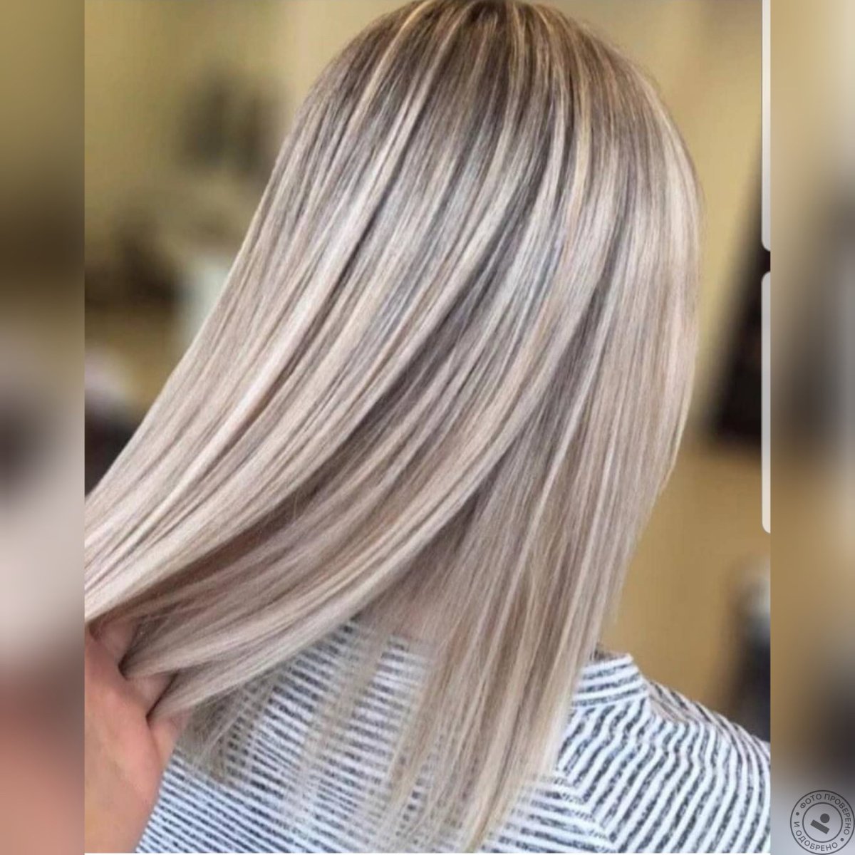 Мелирование Oxycur