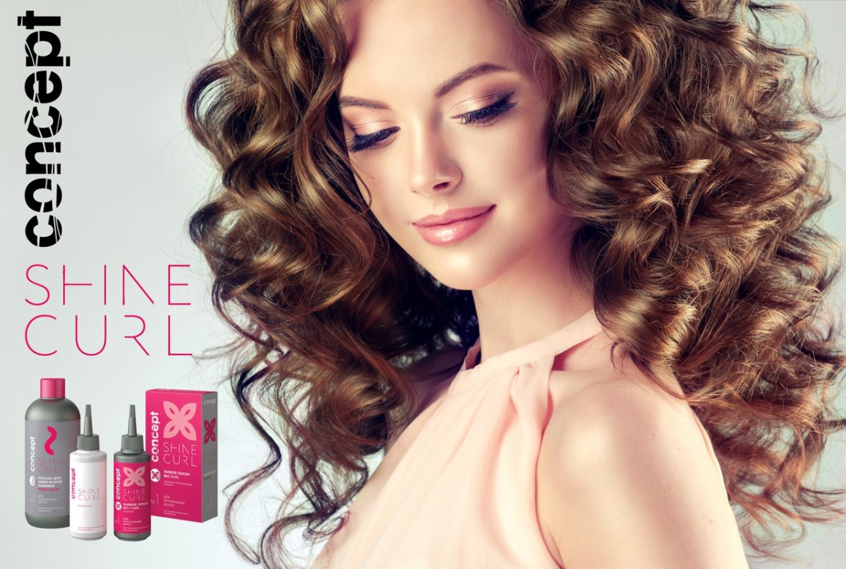 Красивая завивка волос