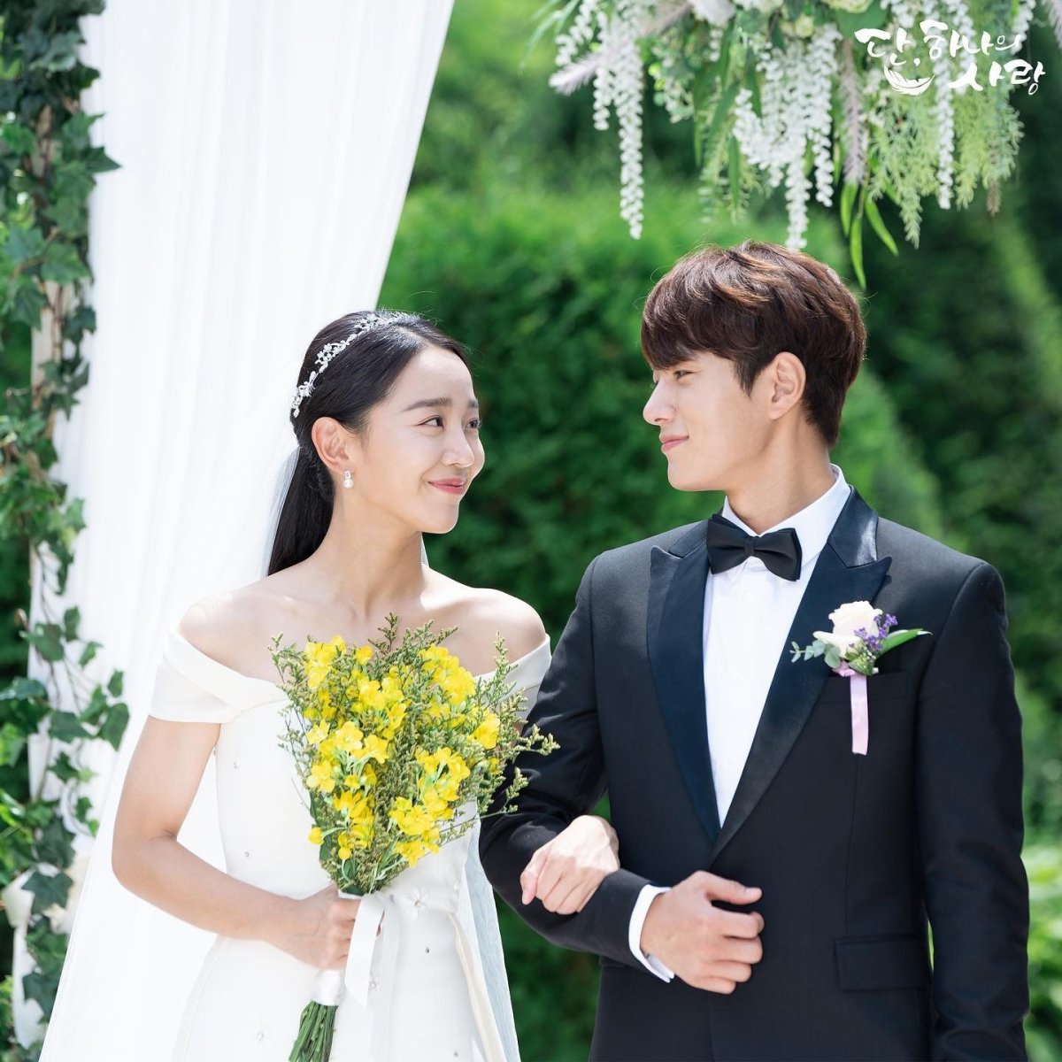 Фотостудия Корея