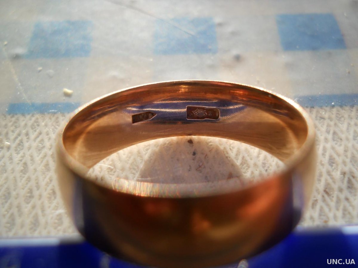 Обручальное кольцо 56 пробы клеймо