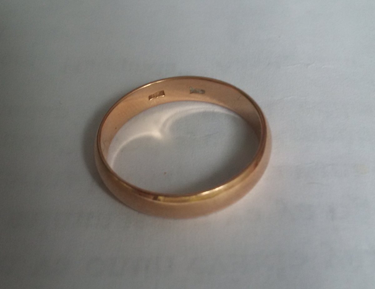 Венчальные кольца София