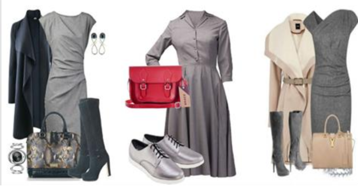 Серые аксессуары