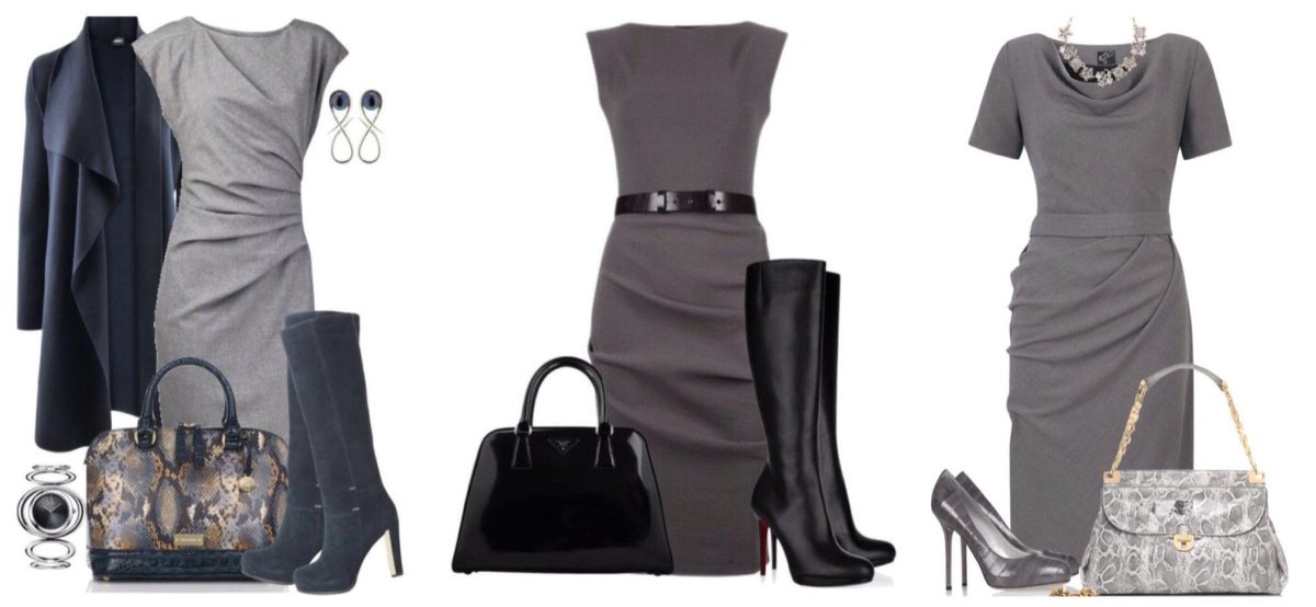 Украшения к серому платью