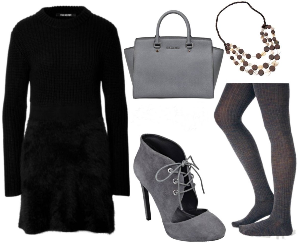 Серые туфли с черными колготками