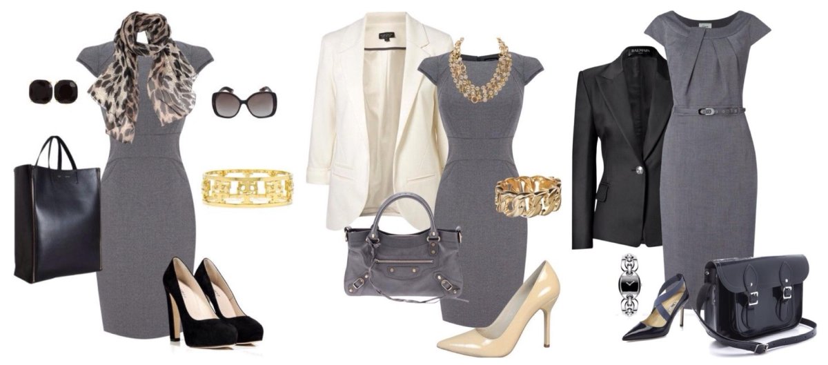 Бижутерия к серому платью