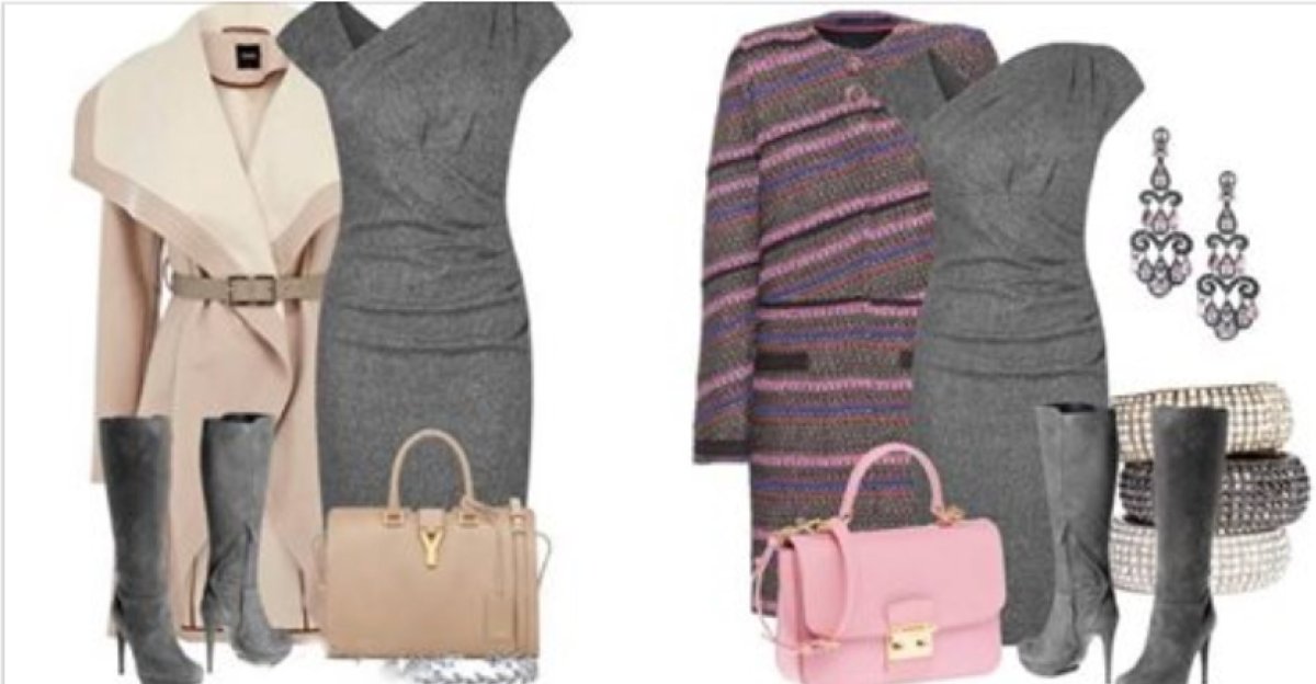 Аксессуары для скучного платья