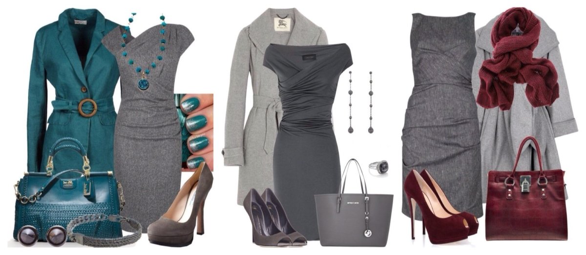 Сочетание серого платья