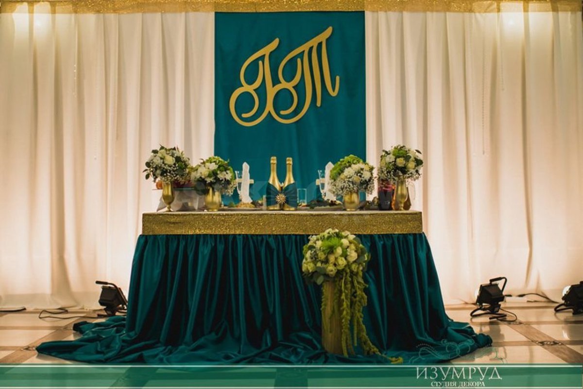 Свадьба в изумрудно золотом цвете
