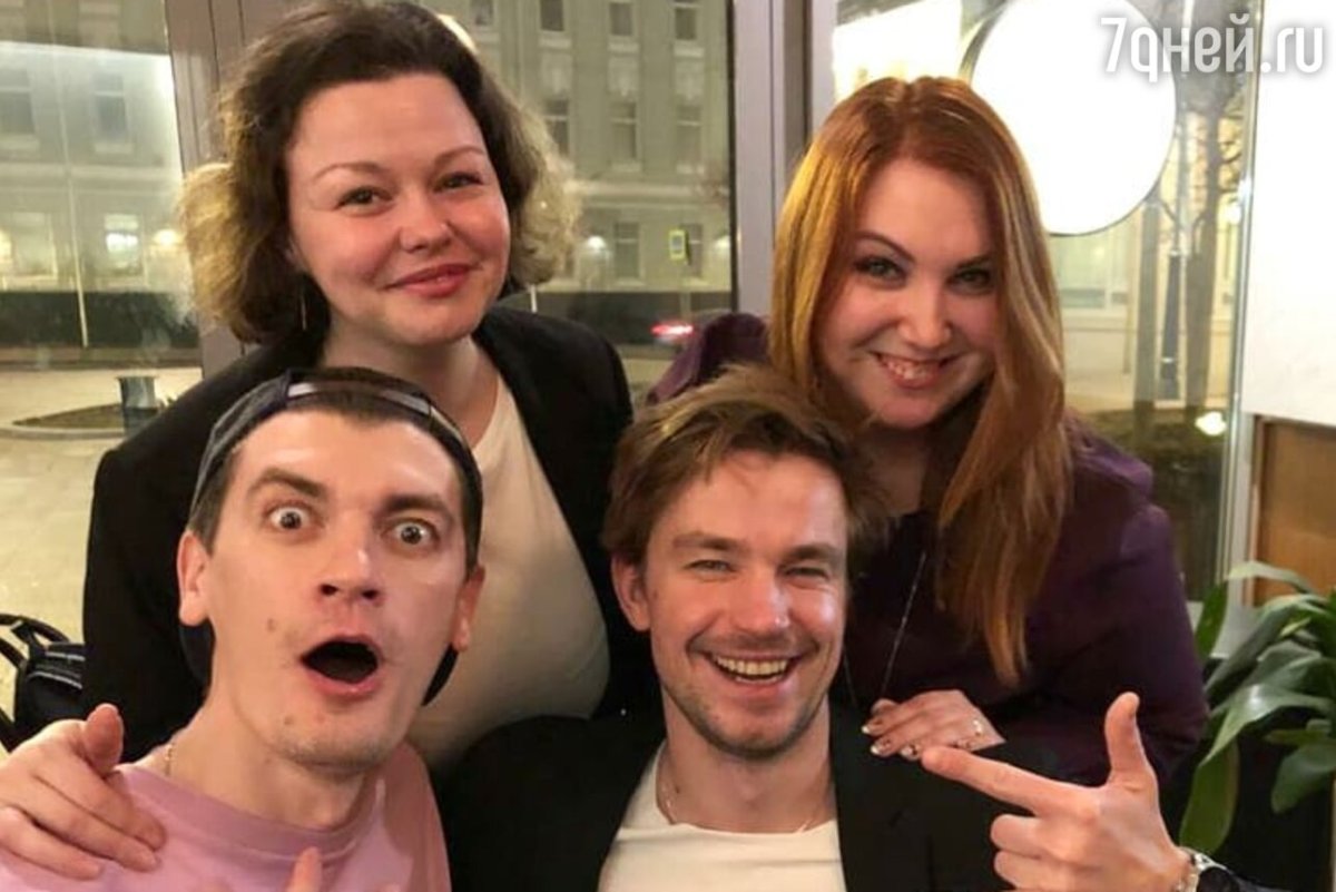 Мария Чекалина и Александр Гудков