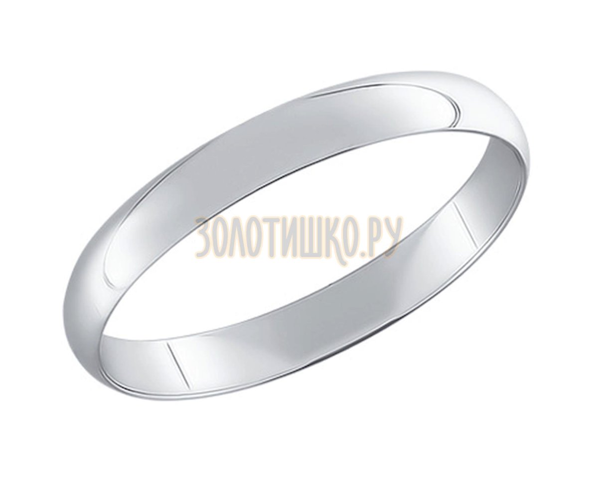 Обручальное кольцо