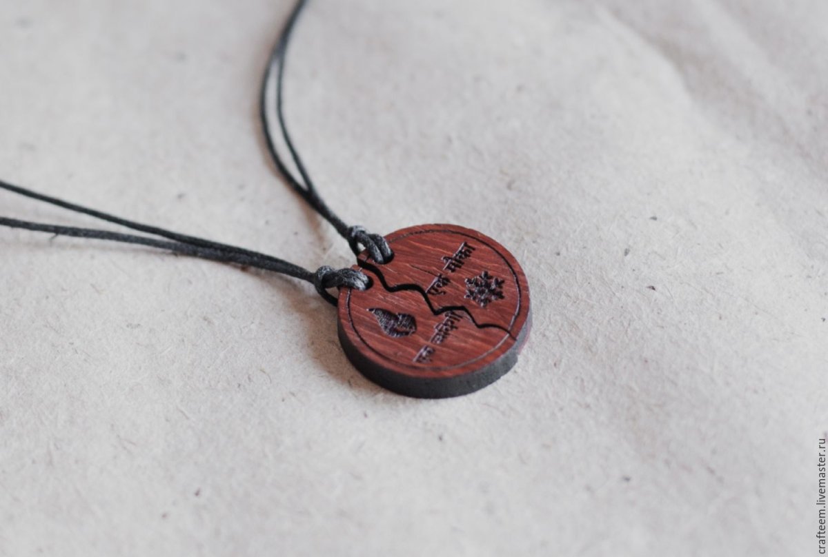 Rekjys BP cэбоксидной смалы