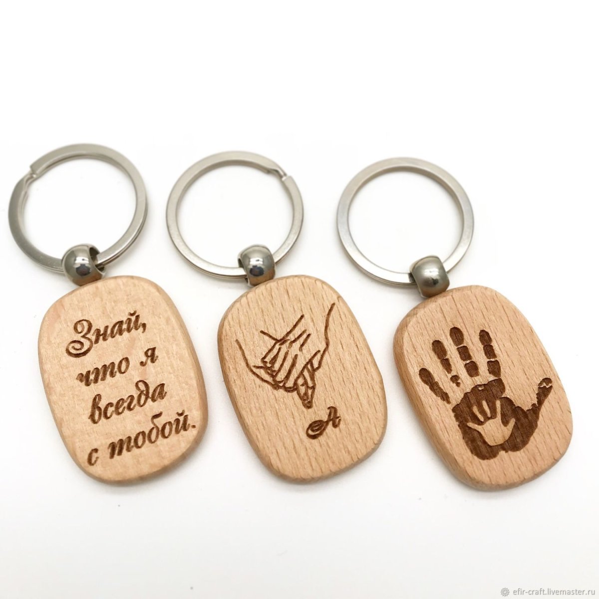 Амулеты из дерева