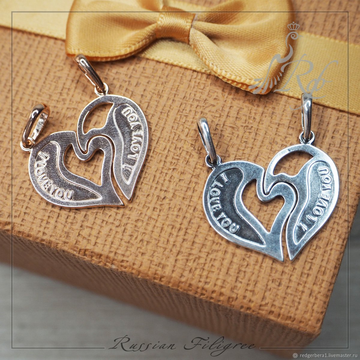 Парный кулон из дерева