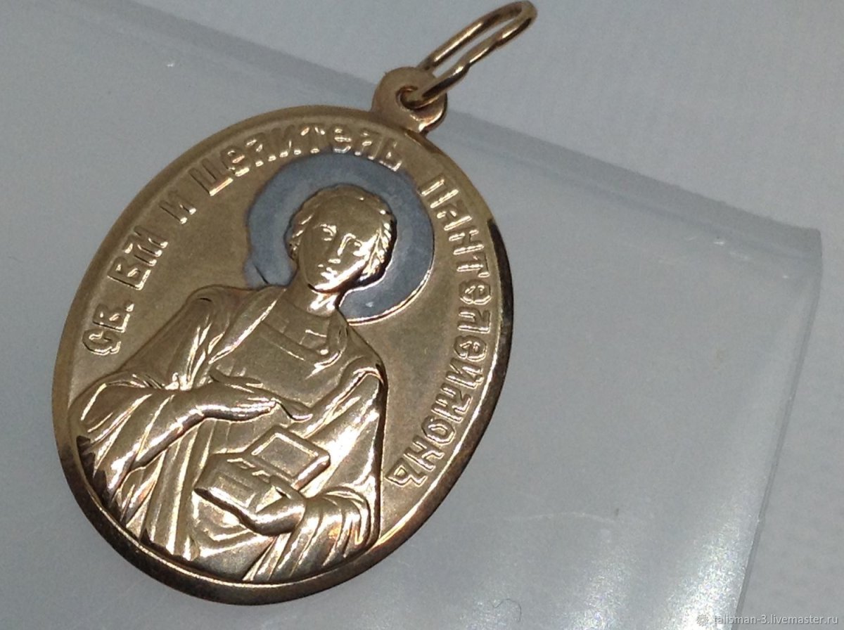 Подвеска икона Святой Матроны Московской из золота
