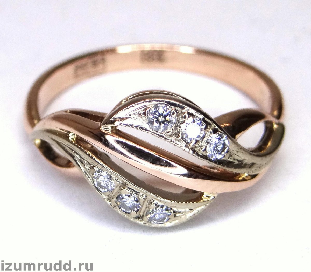 Золотые советские кольца 583 пробы с бриллиантами