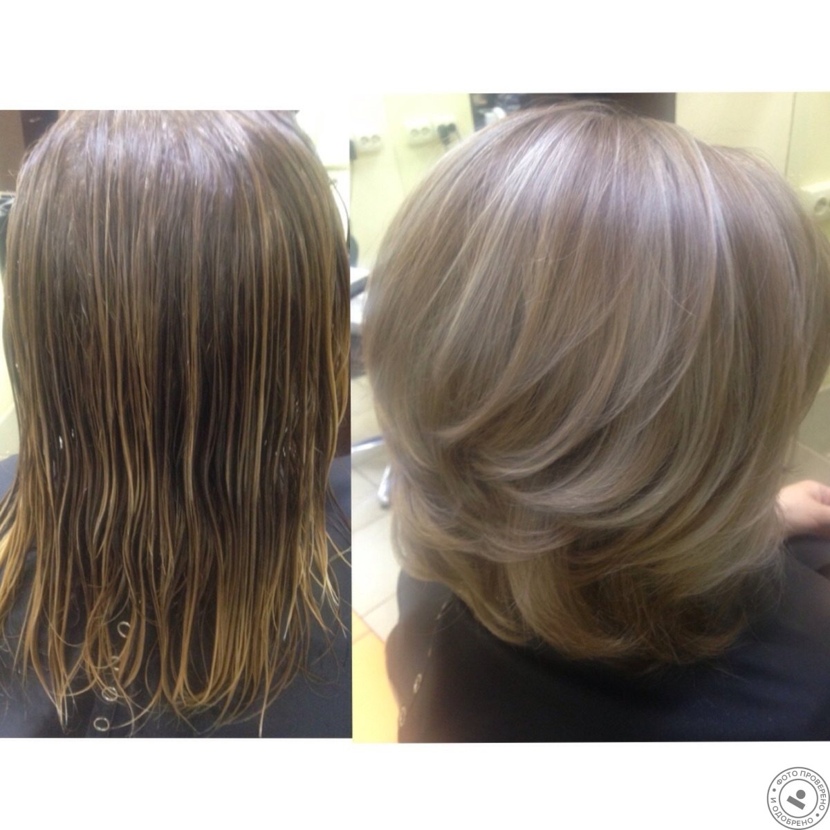 Тонирование волос после мелирования