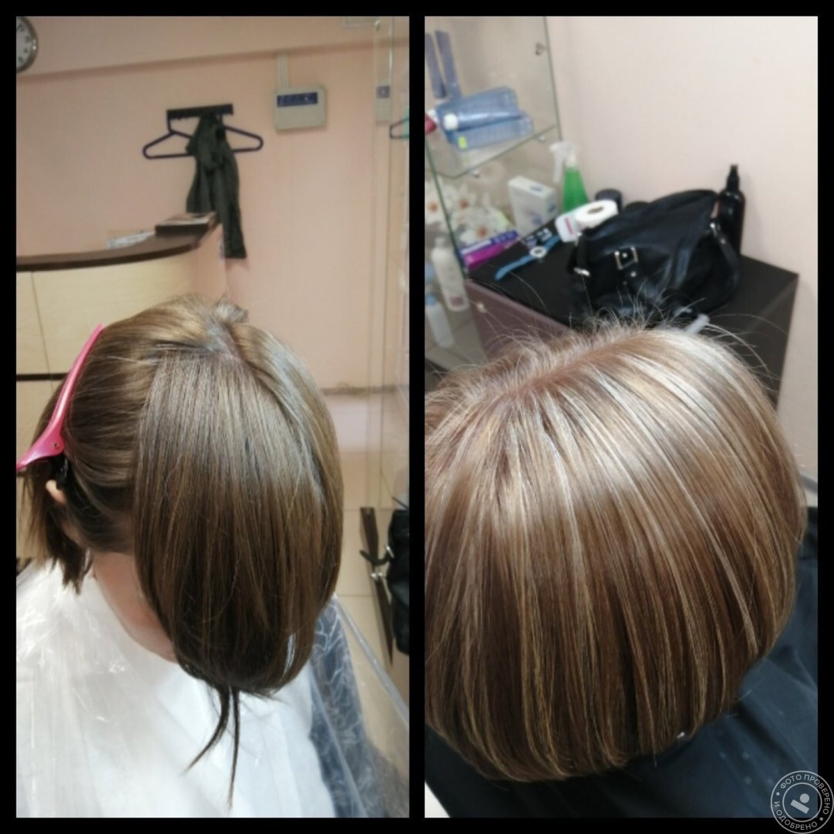 Тонировка волос после мелирования