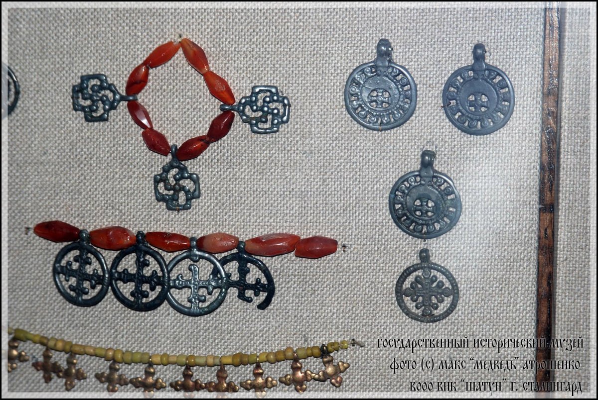 Славянские обереги музей